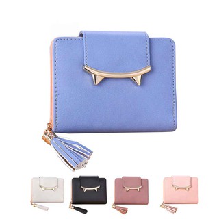 Women Tassel Coins Wallet PU Leather Trifold Protection Clutch Change Purse (7)