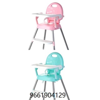 Baby Dining High Chair Multi-functional Portable Infant Seat (1)