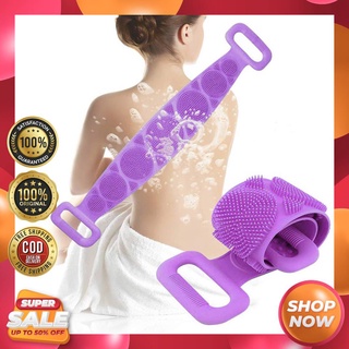 Handy Man Original Magic Silicone Brushes Bath Towels Rubbing Back Mud Peeling Body Massage Shower E