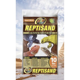ZOO MED REPTISAND natural sand