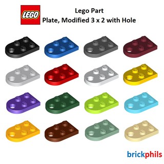 Lego Part 3176 - Plate, Modified 3 x 2 with Hole (sold per piece)