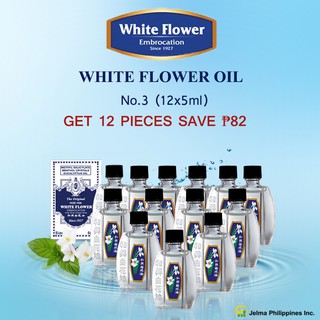 White flower Oil No.3 (12 x 5 mL)