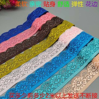 embroidery lace meter fabric Lace fabric accessories Thickened multicolor stretch lace accessories handmade DIY cloth clothes underwear underwear bidder