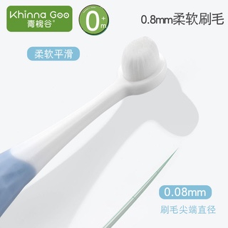 【Hot Sale/In Stock】 Baby toothbrush｜"Good quality, no odor" children s toothbrush 0-1-2-3-4-6 years (4)