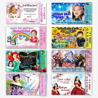 2021 HOTBIRTHDAY & CHRISTENING Ref Magnet Giveaway ATM SIZE -minimum 50 pcs free 1 layout