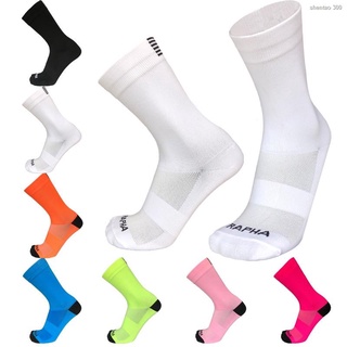 ☄☏℗New Professional Rapha Team Cycling Socks Men Women Breathable Bicycle Socks Outdoor Sports Road