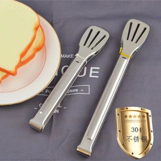 STAINLESS STEEL FOOD TONGS With free oil brush