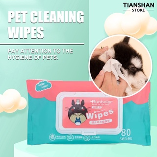 Pet Wipes Dog Wipes Cat Wipes Multi-Purpose Wipes for Dogs & Cats (80 Sheets)