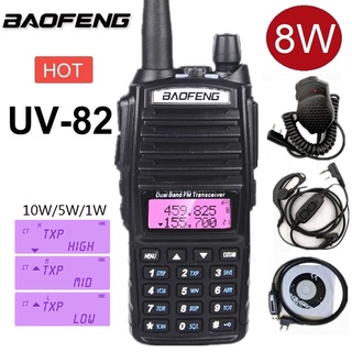 Walkie Talkie 8W Baofeng UV-82 Two Way CB Ham Radio Transceiver VHF UHF Scanner Radio Station UV 82