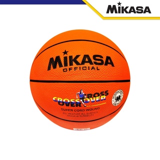 Mikasa Crossover Basketball Size 7 With Quality Rubber Cover Orange