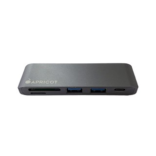 Apricot 5-in-1 Premium USB-C Hub