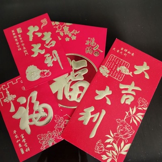 Red Envelope/Ang Pao / Red Pocket