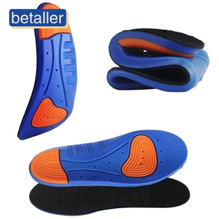 1 pair Sports Elastic Memory Silicone Gel Insoles Shoe Inserts Breathable Shoes Pad Comfortable