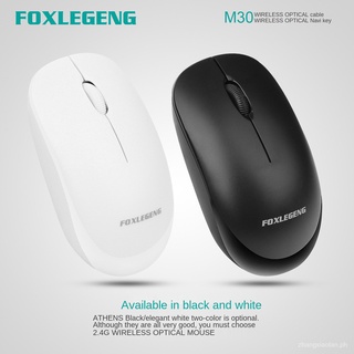 FOXLEGENGWireless Mouse Mini Laptop Desktop Office GameUSBBusiness Office Wireless Mouse