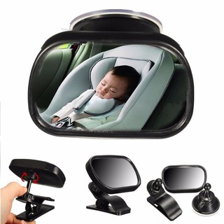 Car Baby Back Seat Rear View Mirror for Infant Child Toddler Safety View (1)