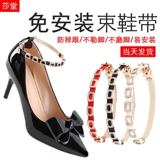High-End High-Heeled Shoes Anti-Drop Lace