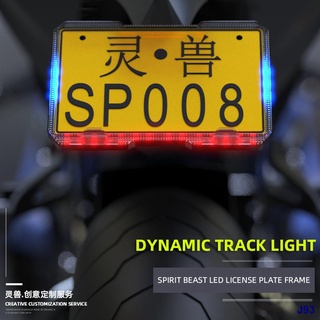 ∏SPIRIT BEAST LED license plate frame modification accessories motorcycle bracket scooter license pl