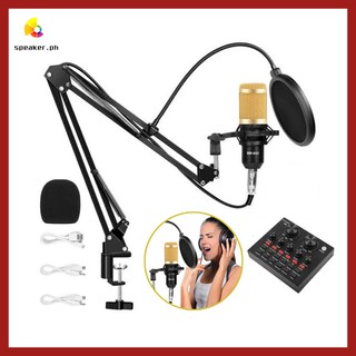 BM-800 Professional Condenser Microphone With V8 Sound Card Set Recording Audio