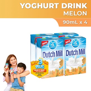 Dutch Mill UHT Yoghurt Drink Melon 90ml x 4 brick