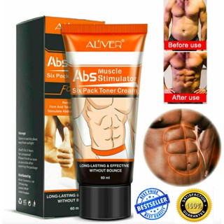 Six Pack Abs Toner Cream - Muscle Stimulator Cream with FREE 5pc SLIMMING PATCH (2)