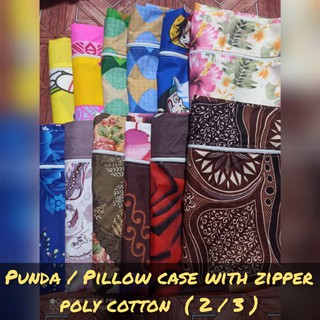 Punda / Pillow Case with Zipper ( Poly Cotton )
