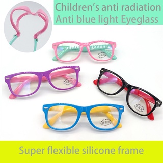 Children's anti-blue and anti-radiation ultra-light glasses, children's anti-myopia glasses frame