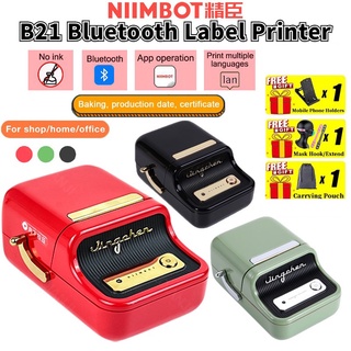 【sale】 Niimbot B21 Portable Label Printer Bluetooth Thermal Sticker Label Maker Inkless