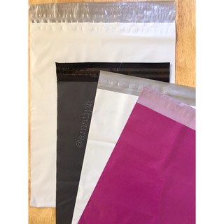 HIGH QUALITY POLY MAILERS / POLYMAIL