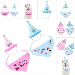 FRF Pet Cat Dog Happy Birthday Party Crown Hat Puppy Bib Collar Cap Headwear Costume