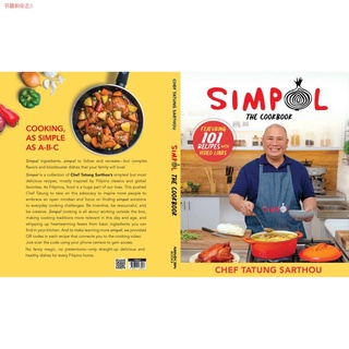 ◘✷Simpol The Cookbook by Chef Tatung