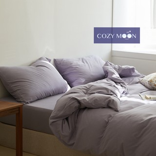 Cozy Moon | 4-in-1 Bed Sheet Plain Color in Twin 48" Double 54" Queen 60" King 70" Size