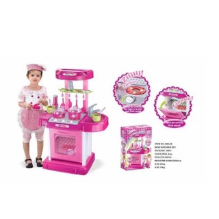 Best Selling Kitchen Set With Sound and LIGHT Pink VERY BIG