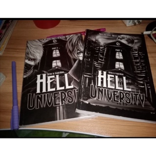 HELL UNIVERSITY BOOK 1AND2 (BUNDLE)