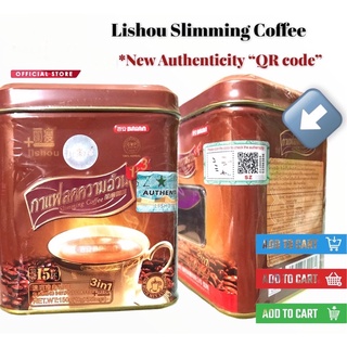 Authentic slimming Coffee In Can 15 Sachets