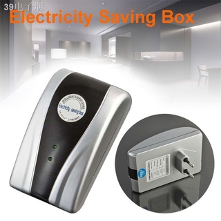 ❈✆◐NL Power Electricity Saving Energy Saver Box 30% 90V-240V
