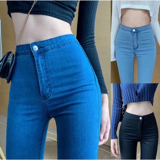New Arrival High Waist Pants Joni Jeans Skinny 4 Colors Fashionable & Comfortable For Women