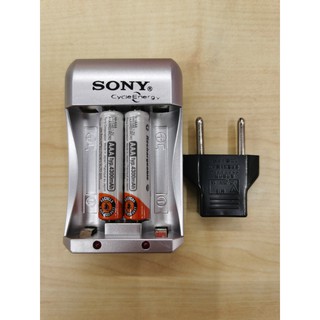 AA and AAA battery charger SONY Compact Charger With Rechargeable Battery（with 2pcs Batteries ） (9)
