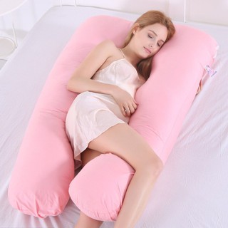 U-shaped multifunctional maternity pillowcase (4)