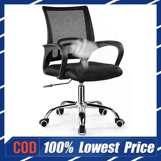Office Chair Adjustable Height 360 Rotat Mesh Comfortable and Breathable Home Office Furniture Back