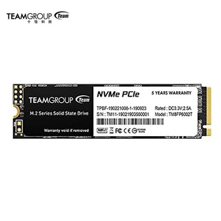 TEAMGROUP MP33 Internal Solid State Drive 256GB 256GB 1TB NAND TLC NVMe 1.3 PCIe Gen3x4 M.2 2280 for