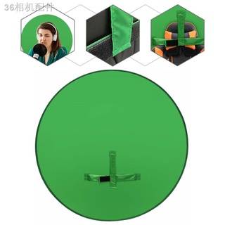 ✳✽[In stcok/ COD]Green screen photography background portable folding mirror for live video studio r