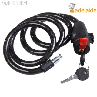 ✑∈❤ADELAIDE BIKES❤ Universal Anti-Theft Steel Coil Cable Motorcycle Lock Bicycle Lock with Key