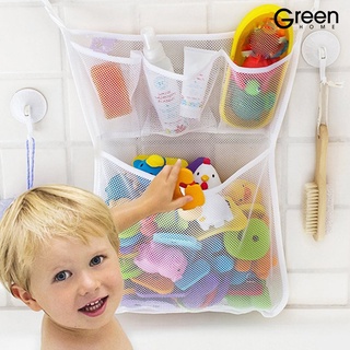 bath toy toys﹍GREEN→Baby Bath Bathtub Toy Mesh Storage Bag Suction Bathroom Stuff Tidy Organize