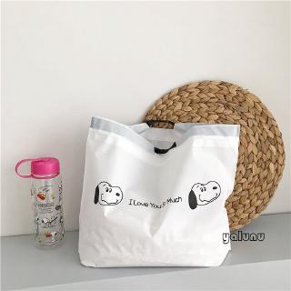 Insfree Cute Puppy Tote Bag Foldable Shopping Bag Drawstring