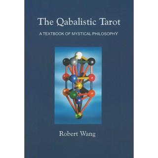 [PreOrder] The Qabalistic Tarot Book Hardcover