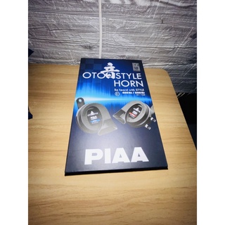 PIAA OTO Style Horn ( Genuine w/QR Code)