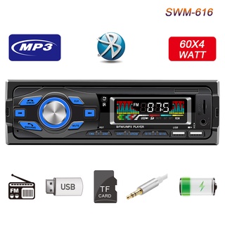 Car Audio Stereo Radio Car MP3 player AUX FM Audio Player Radio Station 1 Din Universal Dual USB charging With Remote Control Car Audio