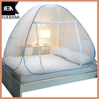 REA Mosquito Net Mosquito Tent(King Size)