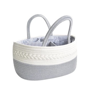 About Babies Company Cotton Rope Nursery Diaper Caddy Organizer/Storage/Bag