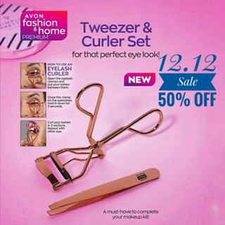 Avon Tweezer & Curler Set